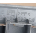 Обивка, Пластик Салона